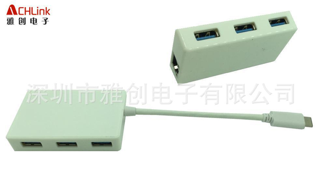 TYPE C USB 3.0集线器