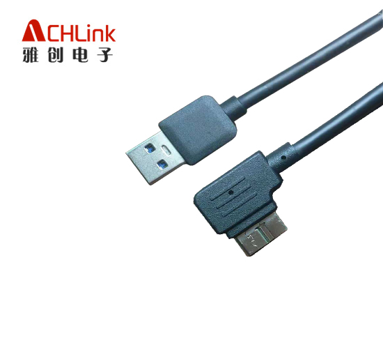 USB 3.0.jpg