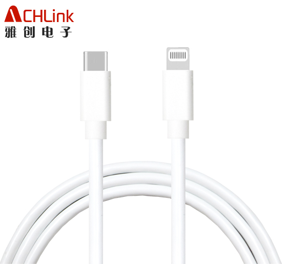 越南/国内工厂MFi认证厂家快充线苹果原装手机充电原装头lightning MFI数据线